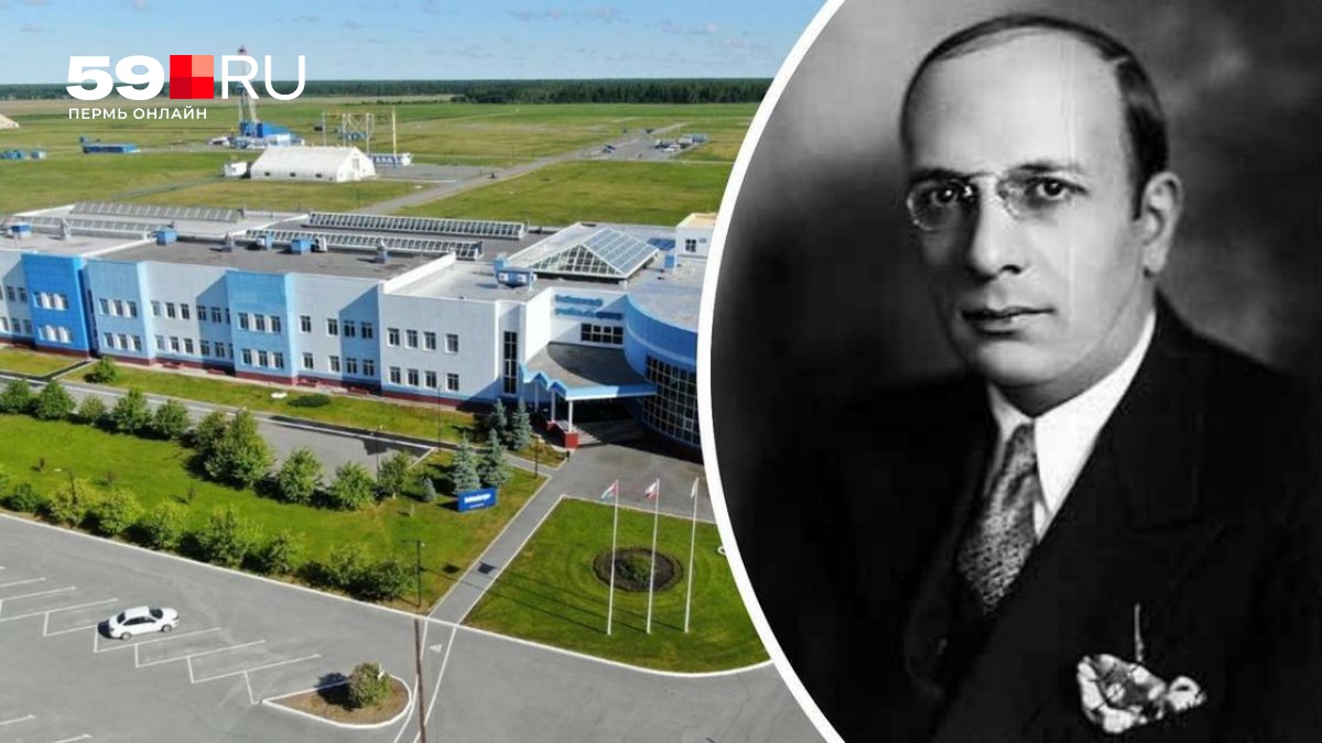 Изобретение пермского инженера: как насосы изменили нефтяную отрасль США