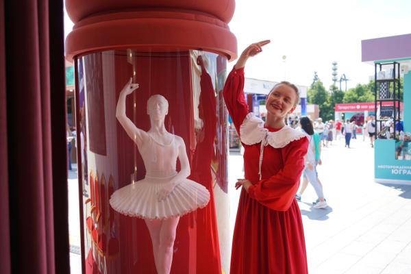 Пермский край представлен на туристическом форуме «Путешествуй!» в Москве