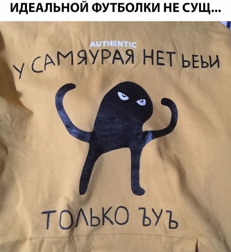 яяя.jpg