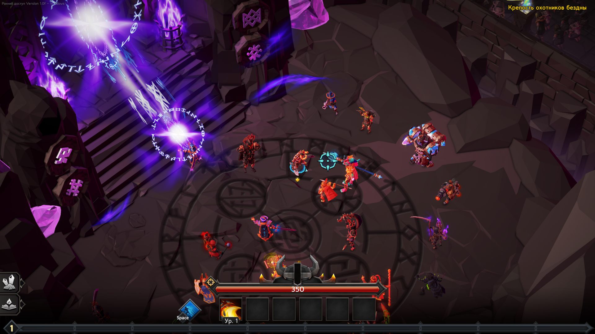Soulstone_Survivors_572.png.jpg