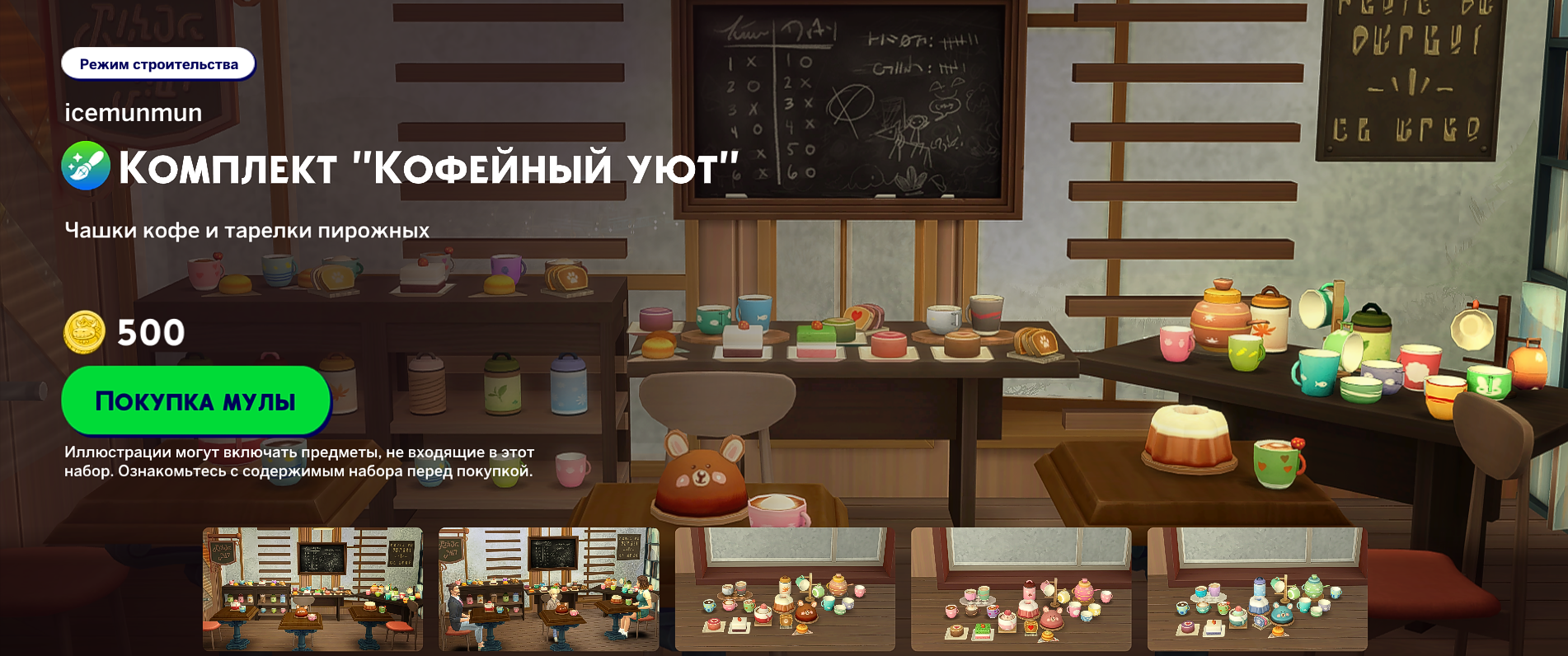 737d50dfc443df8a5d97b411e3d8a29c.png