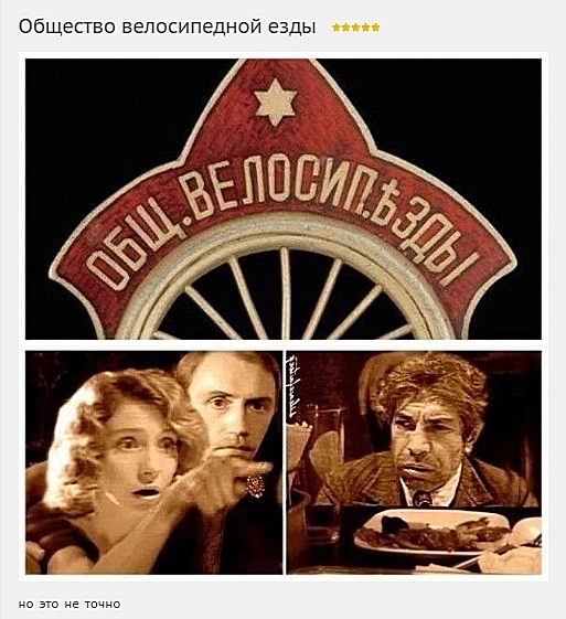 Скриншот 24-02-2026 210325.jpg