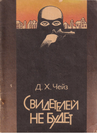 Poster.jpg
