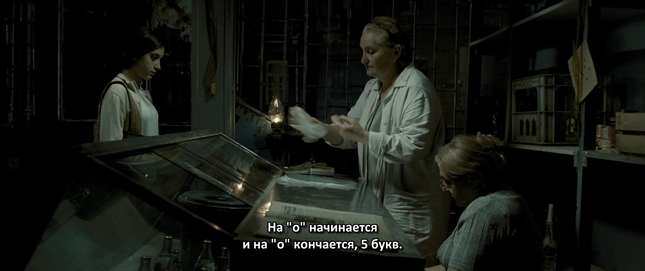 In Bloom (Eka  Natia) - Grzeli nateli dgeebi (2013)_720p BDRip_.mkv_snapshot_01.12.38.375.png