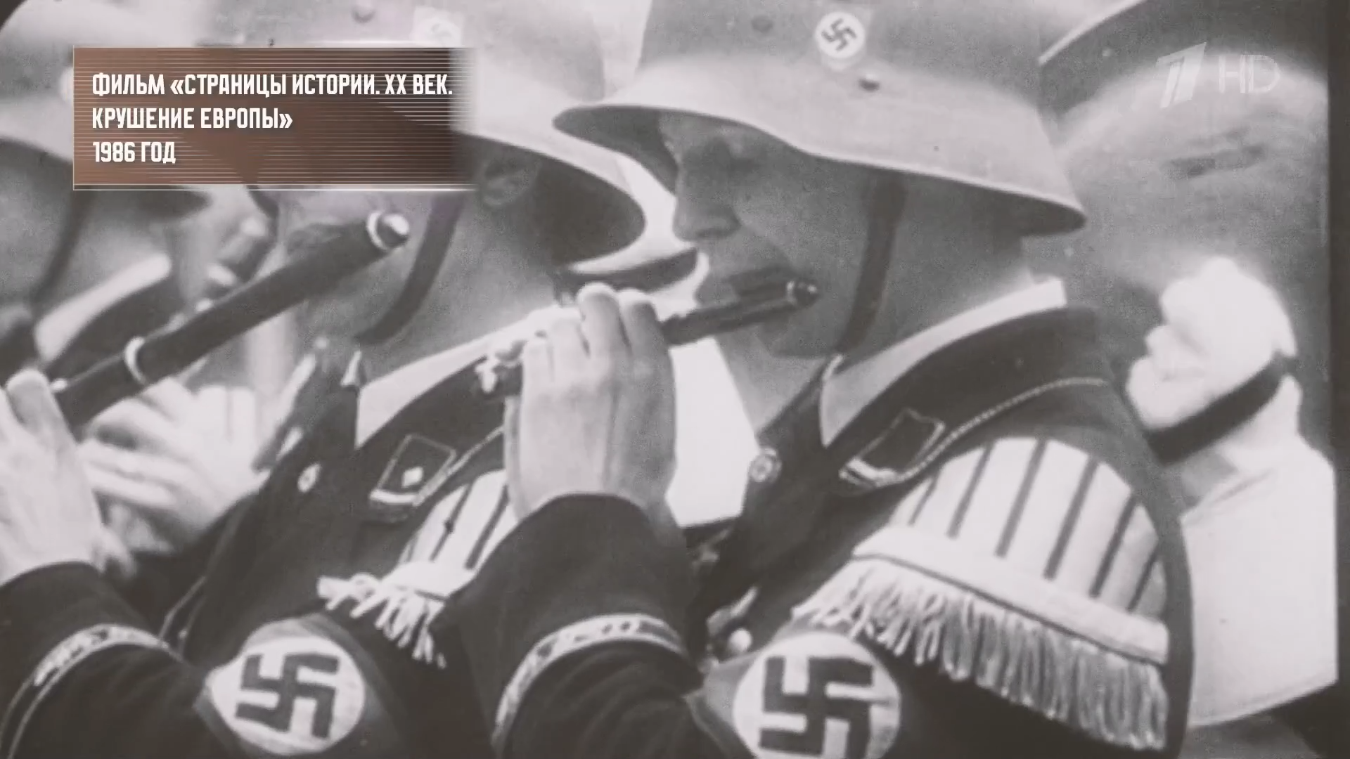 01.Вторжение.2026.HDTV.1080i-ylnian.mkv_snapshot_00.24.30.073.png