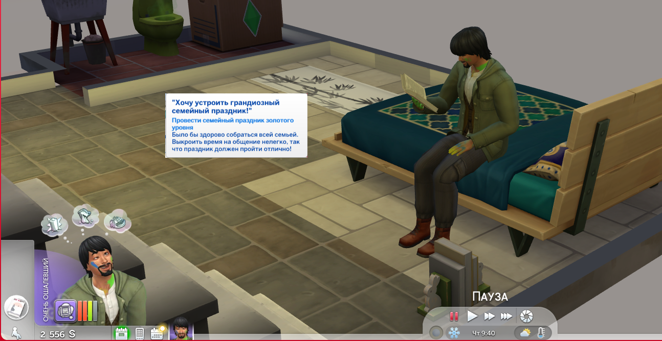 22.04.2026_13-55-34.png