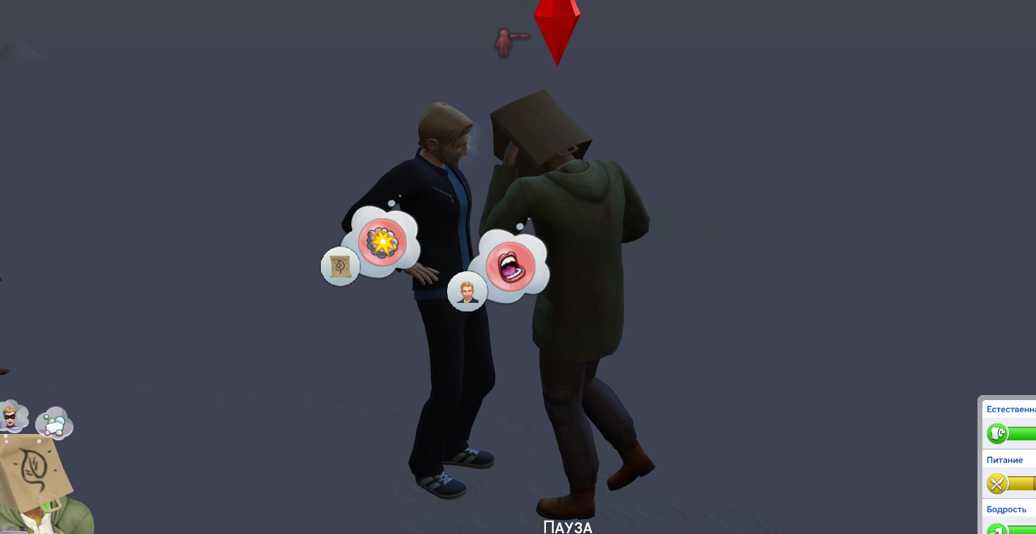 22.04.2026_13-49-39.png