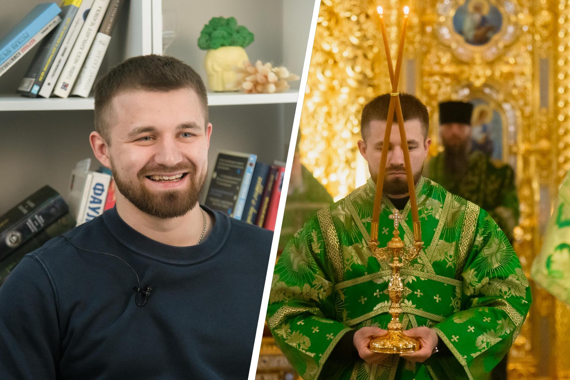 25-летний предприниматель из Перми ведет блог о жизни в храме и бизнесе