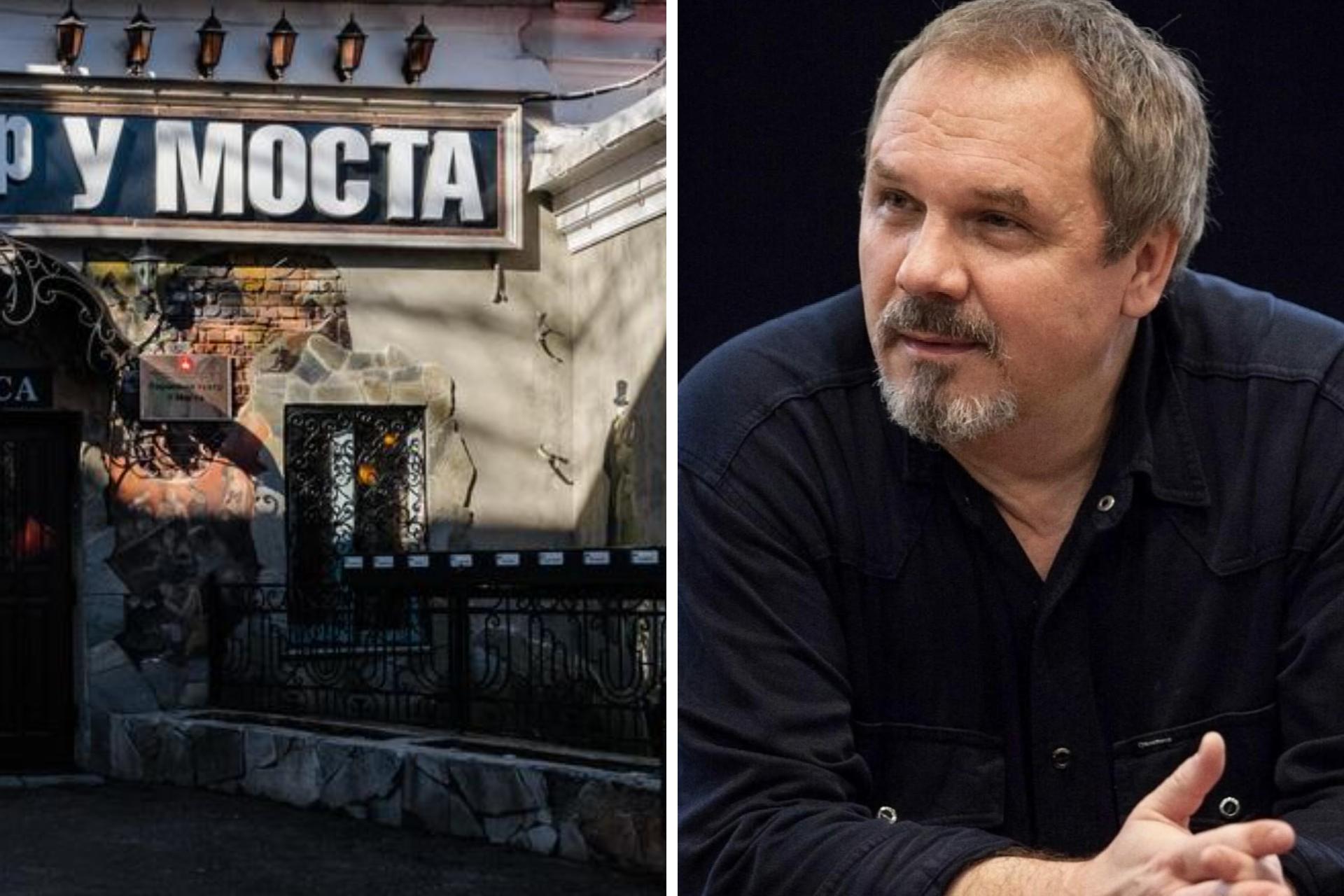 Сергей Федотов покидает пост худрука театра «У Моста» — новая структура управления