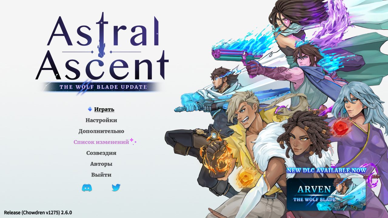 Astral_Ascent_4901.png.jpg