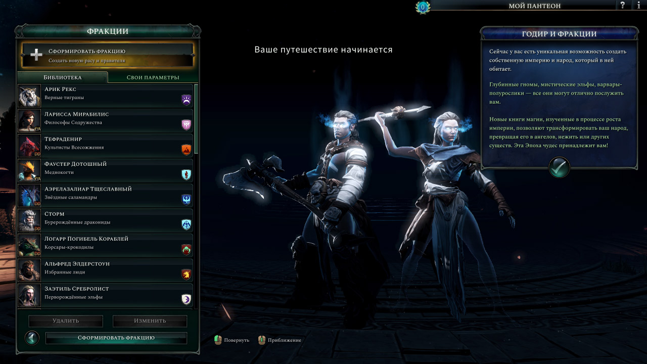 screen3.jpg