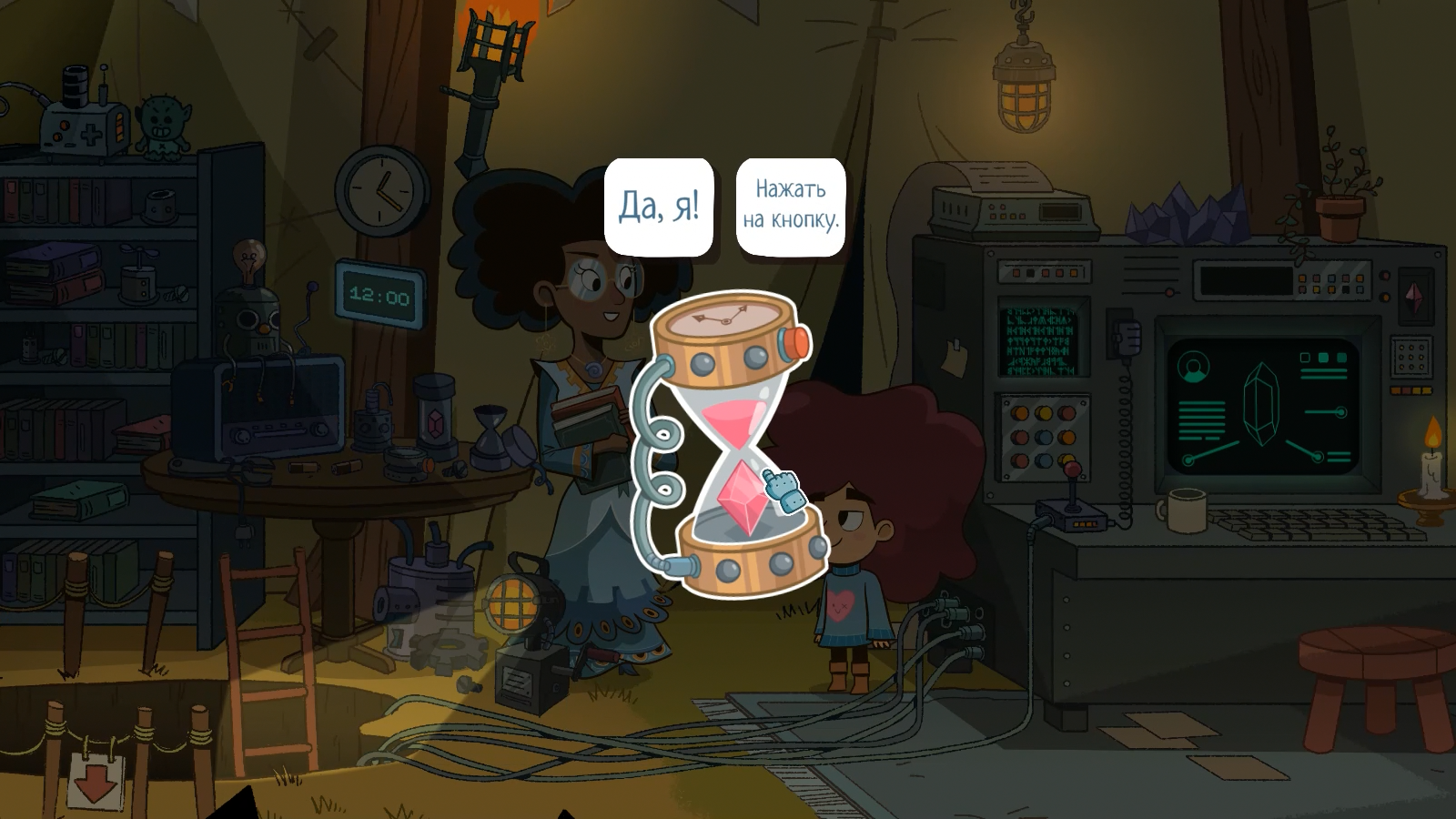 da08fe6dd789beb9c10e7fd0ededdb1e.png
