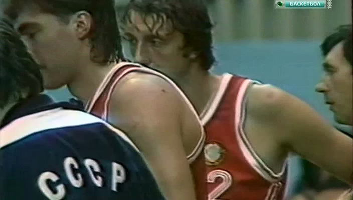 Баскетбол. Сеул-1988. Полуфинал. СССР-США. Багга.avi_20260620_120636.465.png