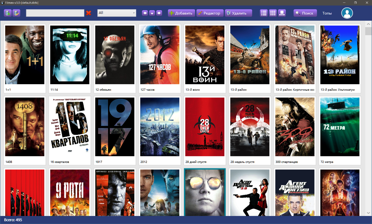 screen2.png