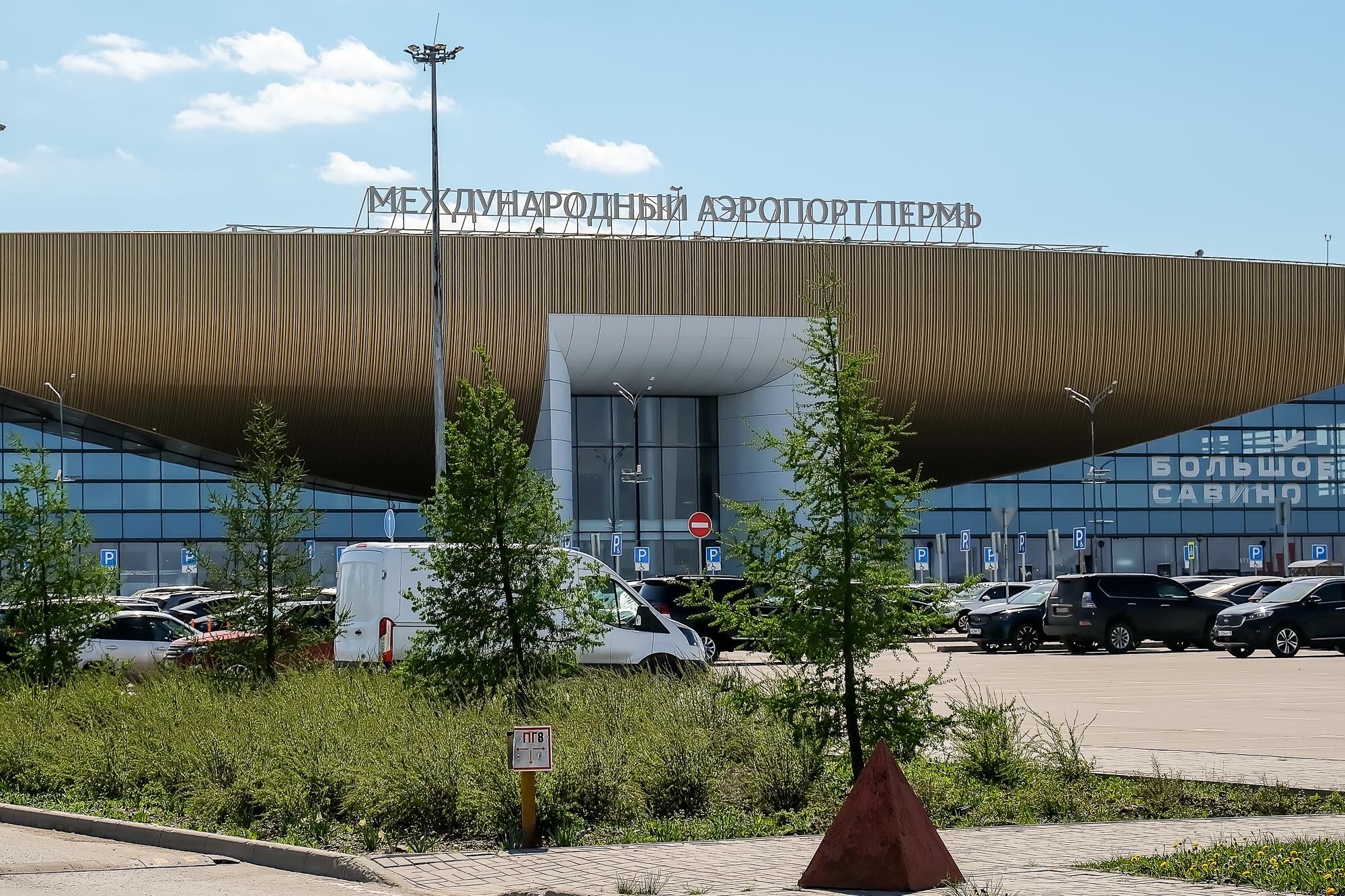 В Пермском аэропорту задержаны девять рейсов, один отменен