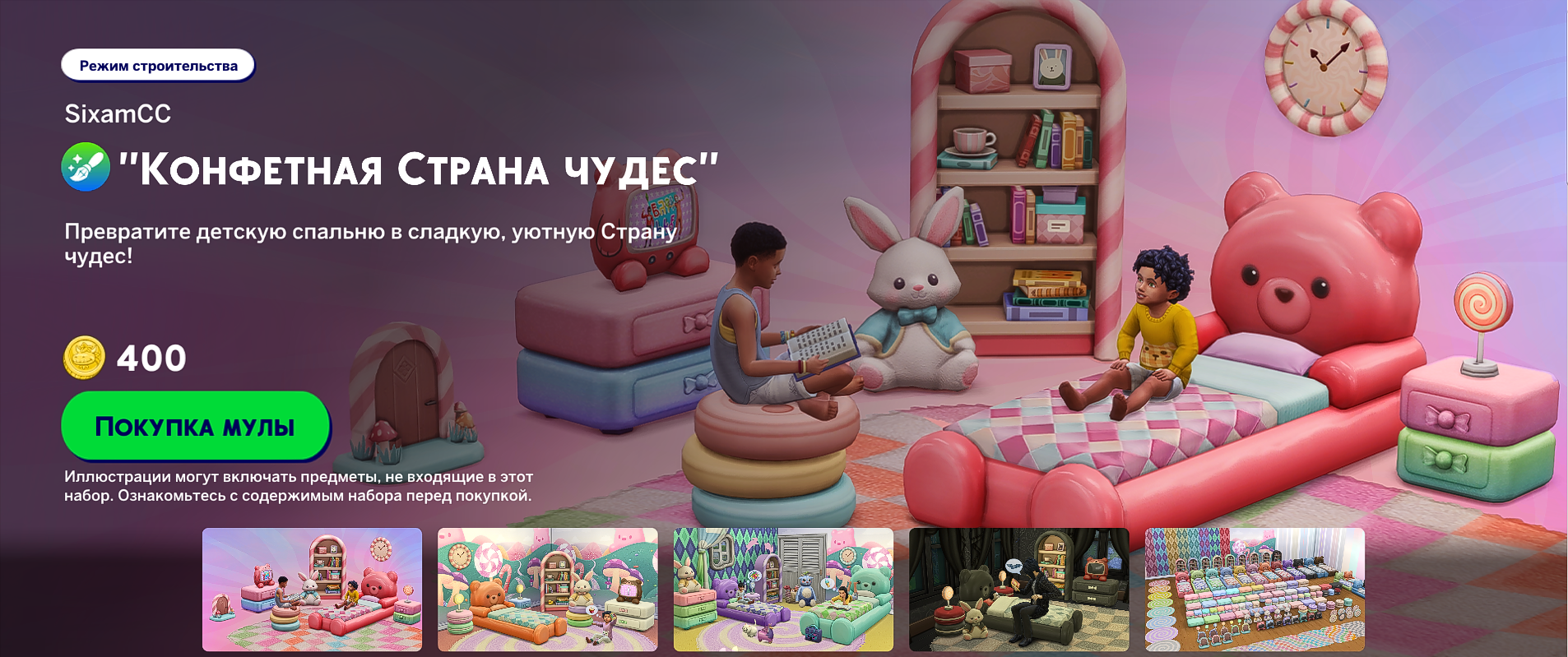 bd558e427aa90c48eef8e0d3403129d7.png