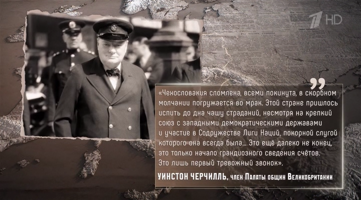02.Вторжение.2026.WEBDLRip-ylnian.avi_snapshot_00.59.49.113.png