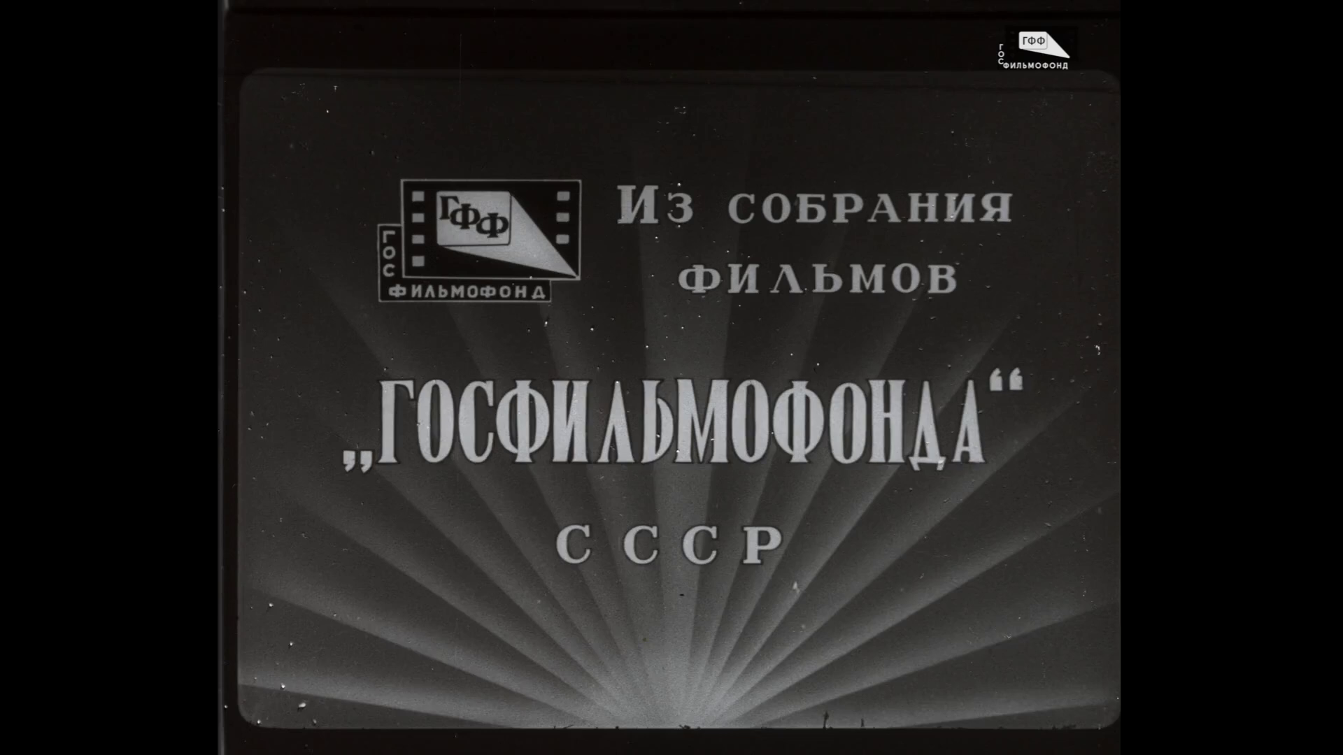 vlcsnap-2026-06-28-20h26m39s049.png