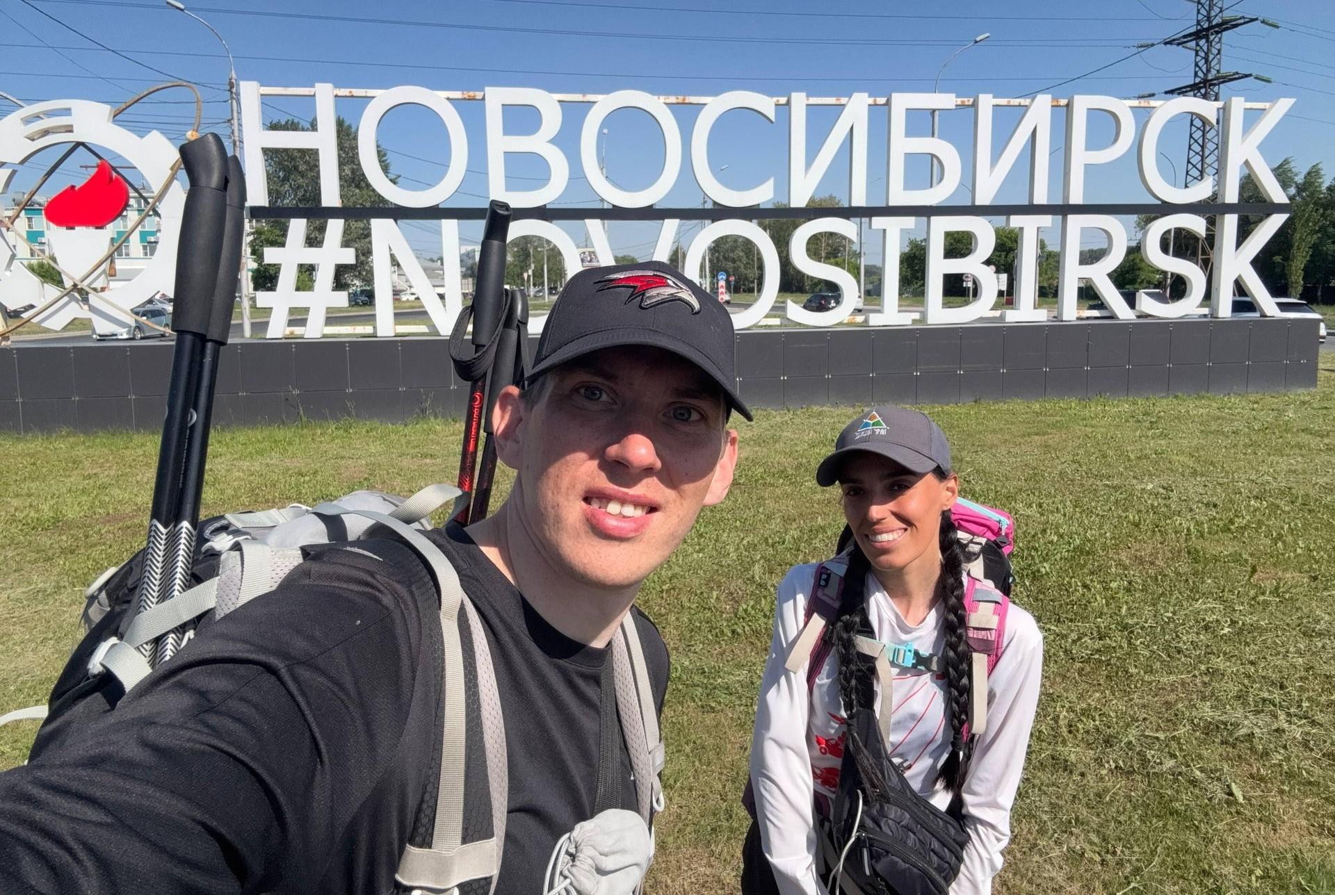 Пара из Москвы пешком идет во Владивосток: 150 дней в пути и 3700 км пройдено