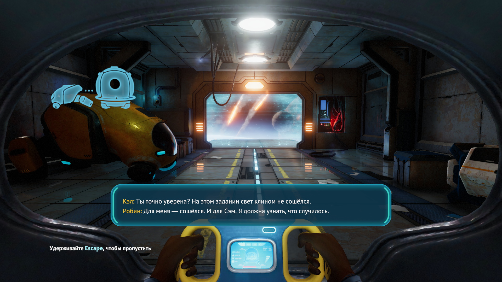 Subnautica  Below Zero Screenshot 2026.06.30 - 19.22.43.61.jpg