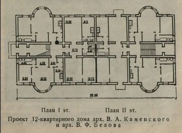 12 квартир, 2 парадные.jpg
