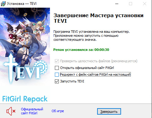 setup3.jpg