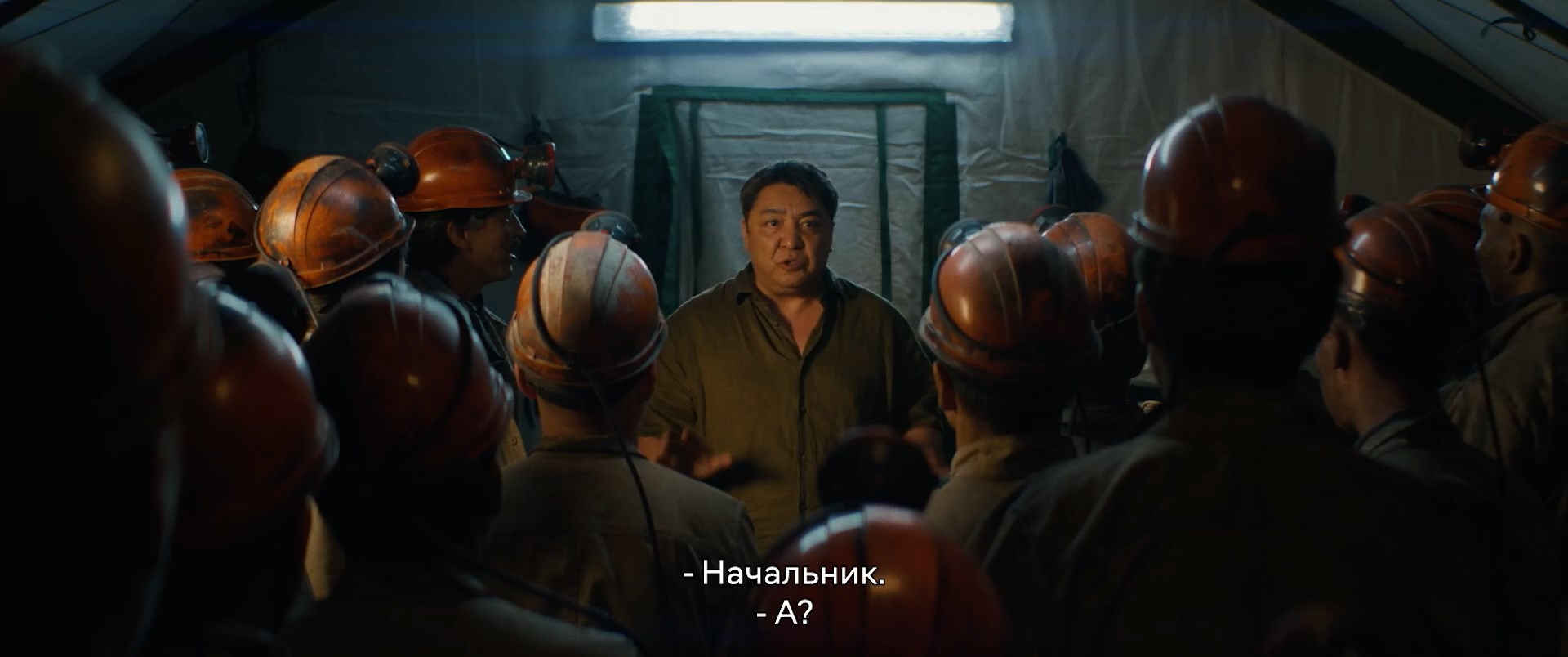 Таубе_2026.WEBRip 1080p.mkv_snapshot_00.09.56.000.jpg