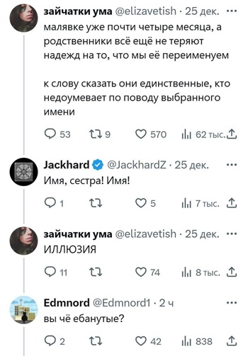 https://i3.imageban.ru/out/2026/07/03/90601f783de38bc1f03d5db385f0382d.jpg