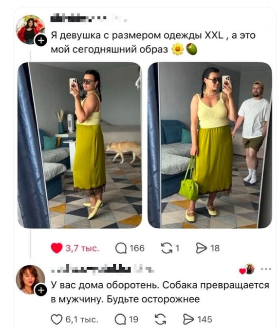 https://i3.imageban.ru/out/2026/07/04/4f8cb7b0e97828abb0331e0bc13dad23.jpg