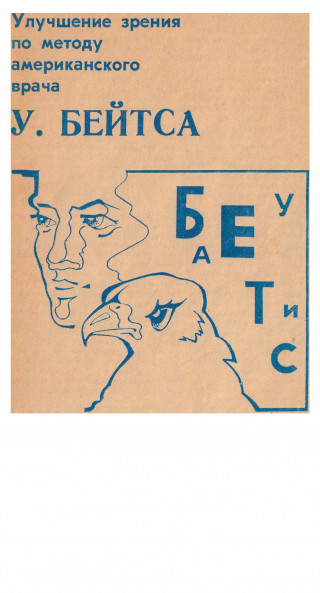 Poster.jpg