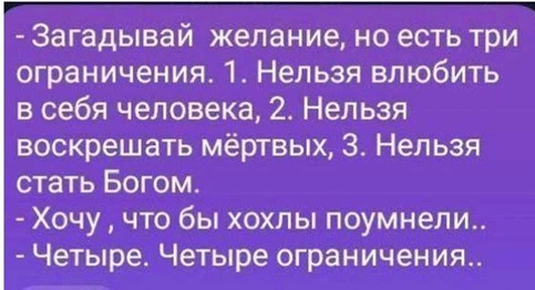 https://i3.imageban.ru/out/2026/07/06/469ea12a7262251340890e7b8b1f25bb.jpg