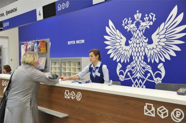 Почта России предотвратила хищение более 4 млн рублей у пожилых пермяков