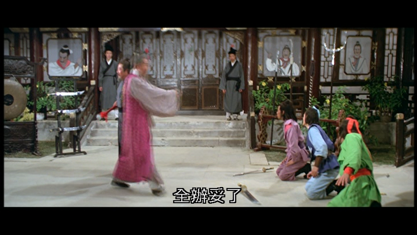 dvd_snapshot_00.10.06.600.png