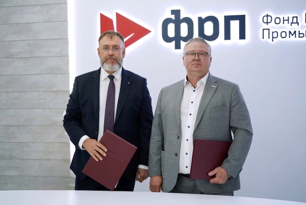 ФРП профинансирует выпуск редукторов для горной техники в Кузбассе