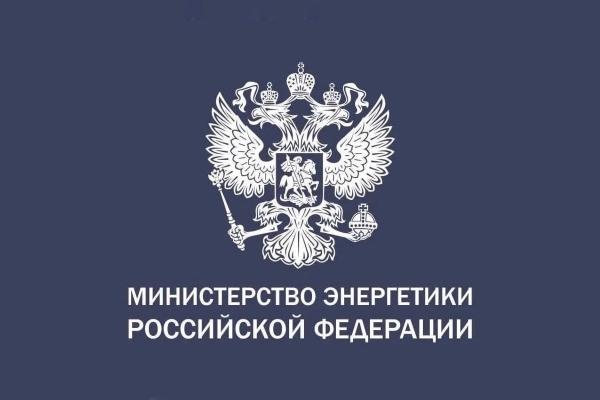 Сергей Цивилев оценил готовность ТЭК Кубани к осенне‑зимнему периоду