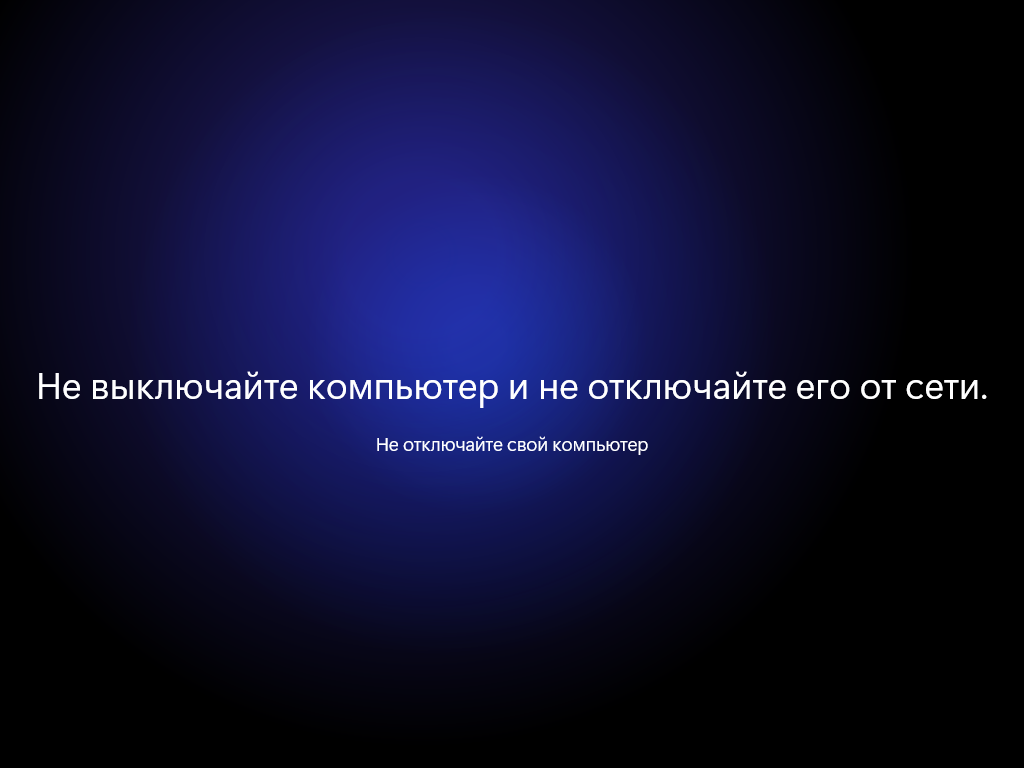 2026-07-10_070734.png