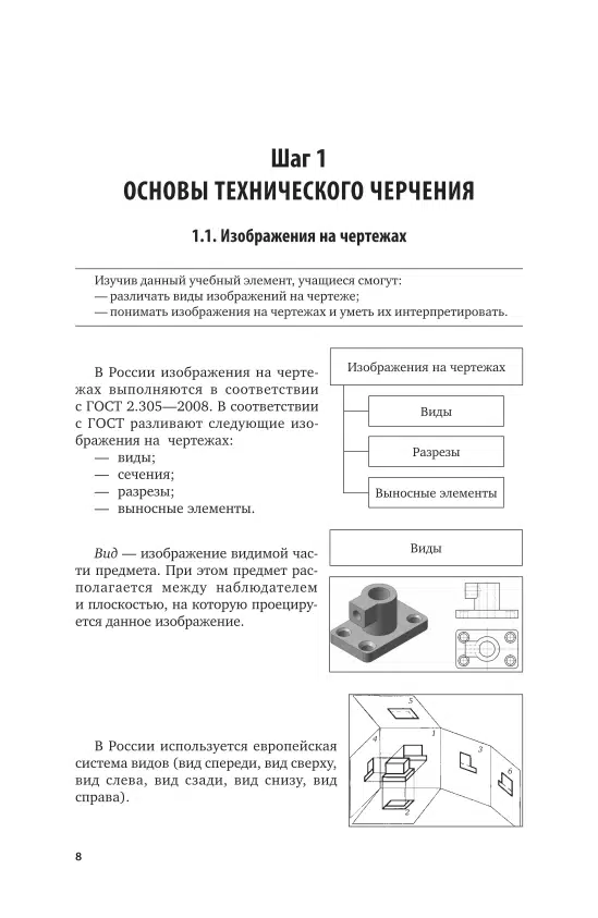 600006650767b8.webp