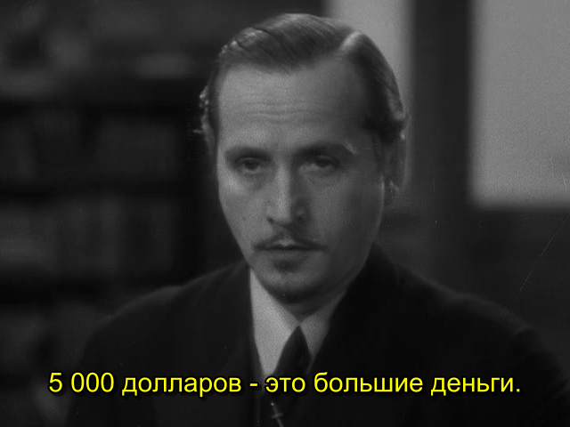 The Maltese Falcon (1931)_DVDRip-AVC_.mkv_snapshot_00.21.32.416.png