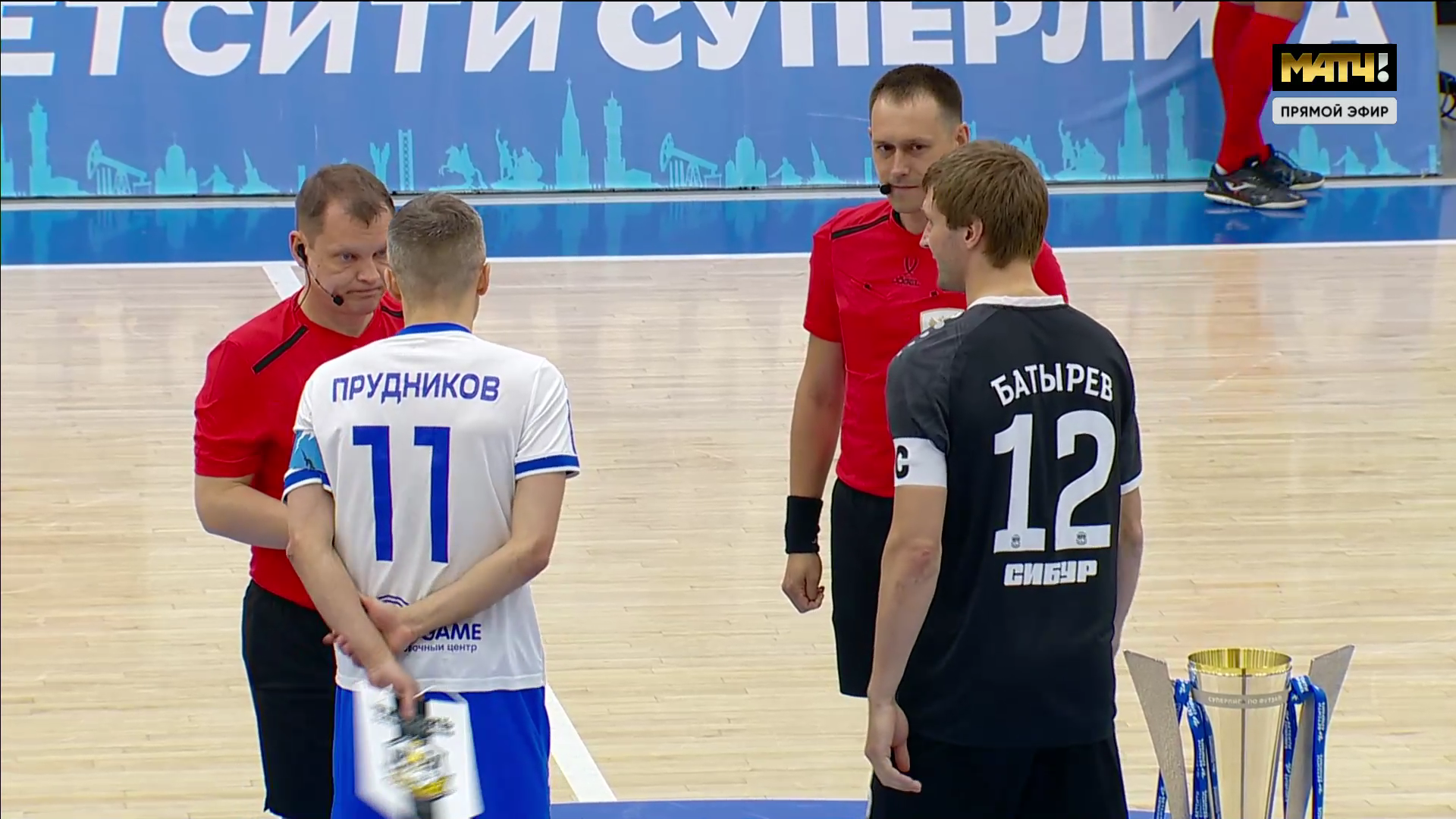 Футзал. ЧР 25-26. Суперлига. Финал. 4-й матч. Тюмень - Ухта. 04-06-2026.mkv_000294180.png
