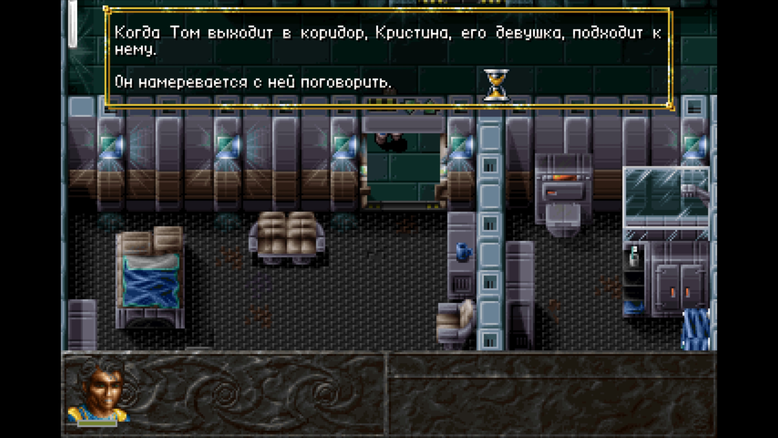 Скриншот_2026_07_17_20_39_41_710.jpg
