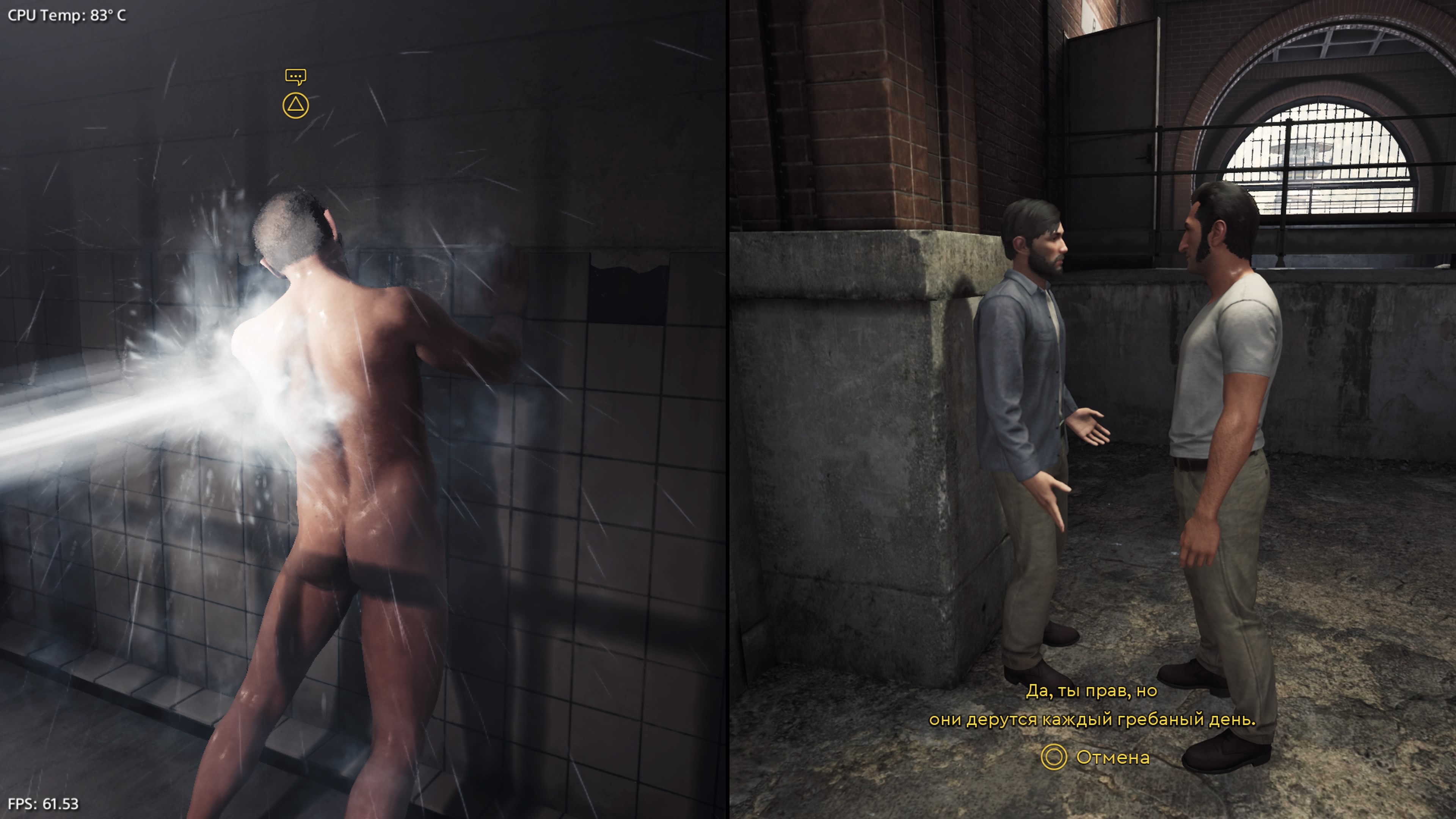 A Way Out_20260717201145.jpg