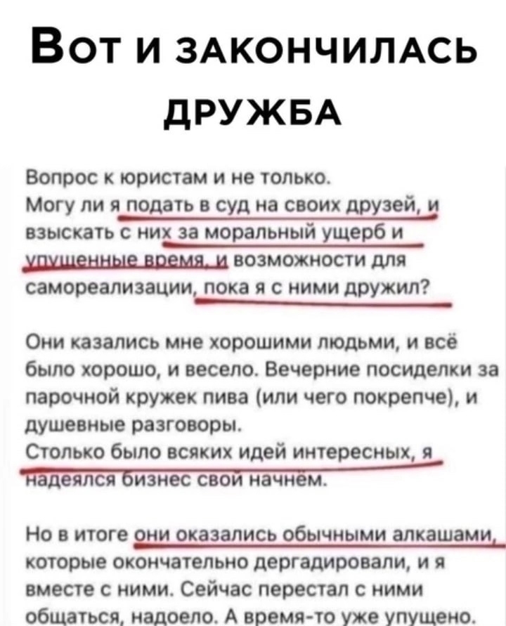 IB6ILnDnJZF0FPVNBN8pLyVBDhR8jQ7ydW_BTnMHvdm5pCwtomEIQtK-SJM-bNHFxneVAP078NBA1xkucJ0j_SSF.jpg