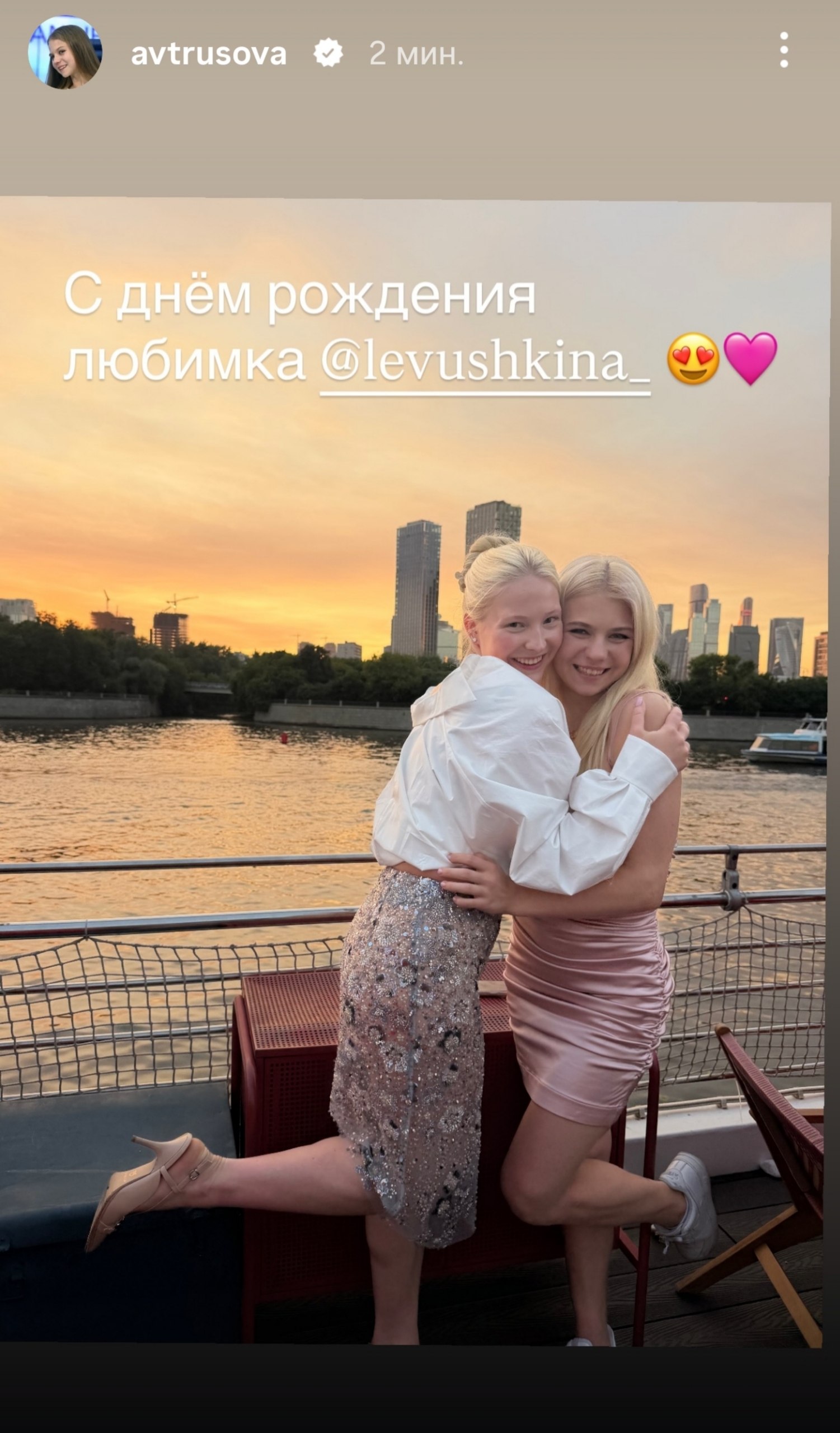 https://i3.imageban.ru/out/2026/07/18/abb3518c049366cee0dc2513d11861be.jpg