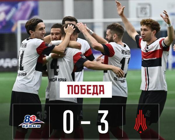 ФК «Амкар-Пермь» одержал победу над «Иртышем» со счётом 3:0