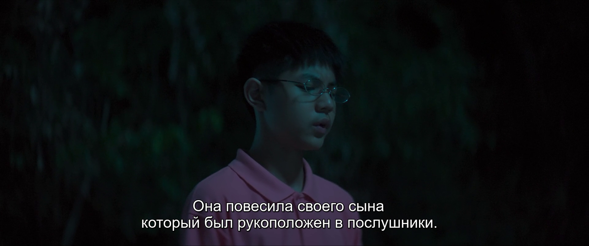 vlcsnap-2026-07-19-23h14m27s702.png