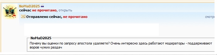 Snap294.jpg