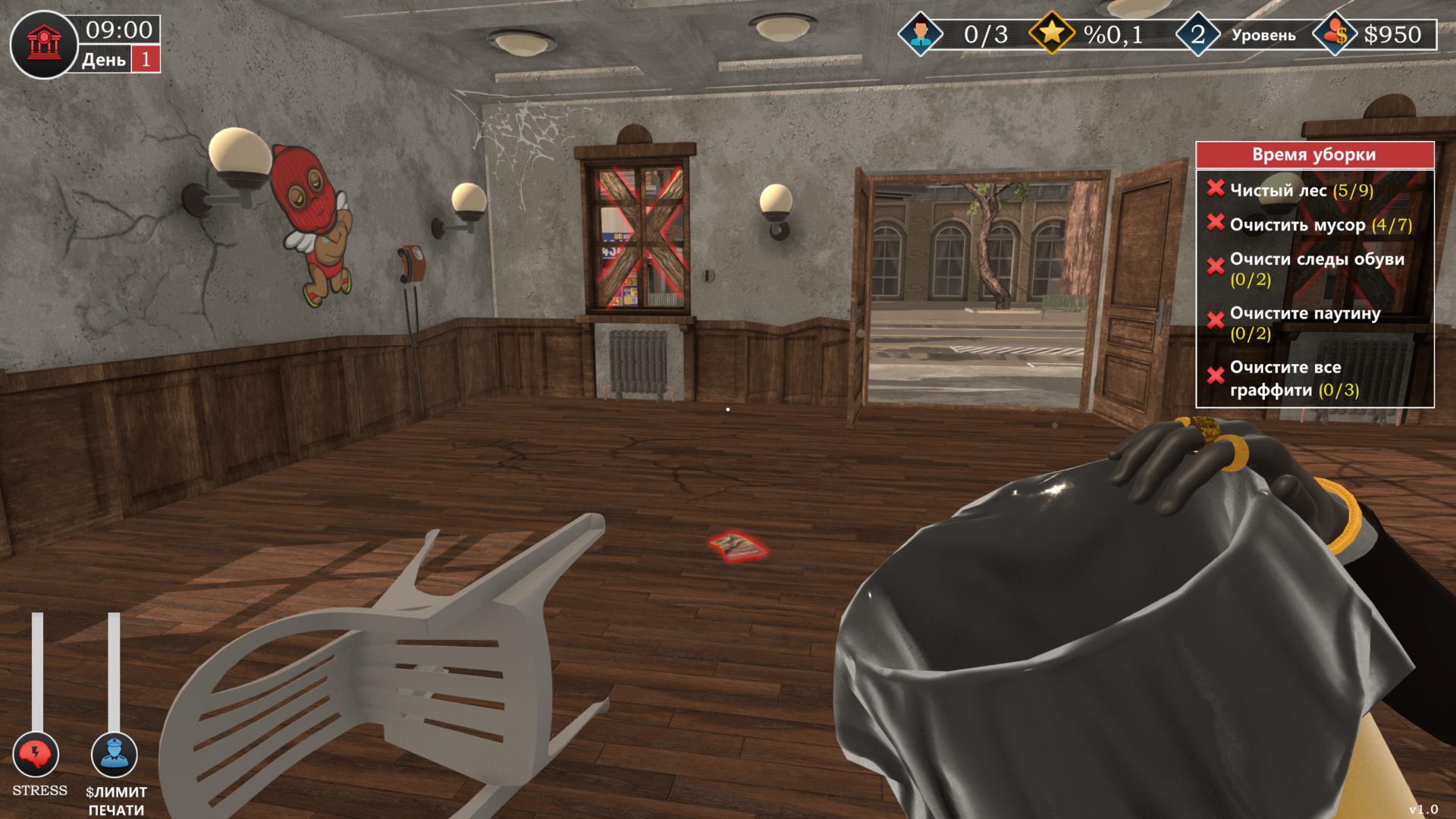 Banker_Simulator_4229.png.jpg