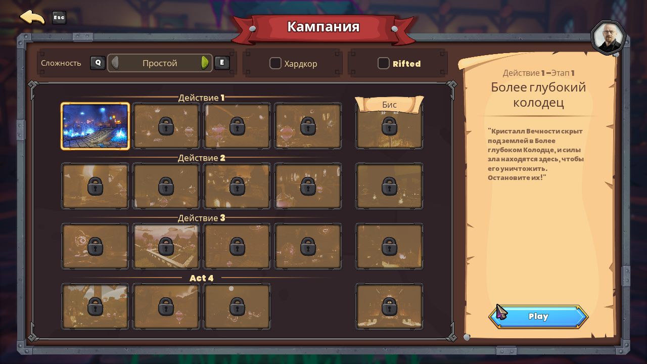 DDS-Win64-Shipping 2021-08-05 15-01-41-80.bmp.jpg