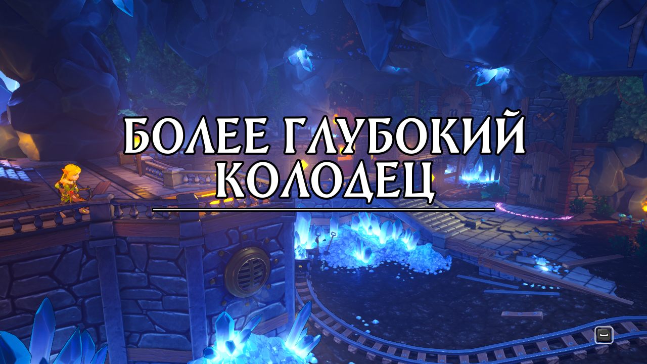 DDS-Win64-Shipping 2021-08-05 15-01-58-52.bmp.jpg