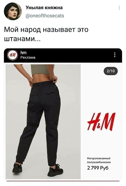https://i3.imageban.ru/out/2026/07/22/597f49a05a1e4b608bacd6bad9b80cd9.jpg